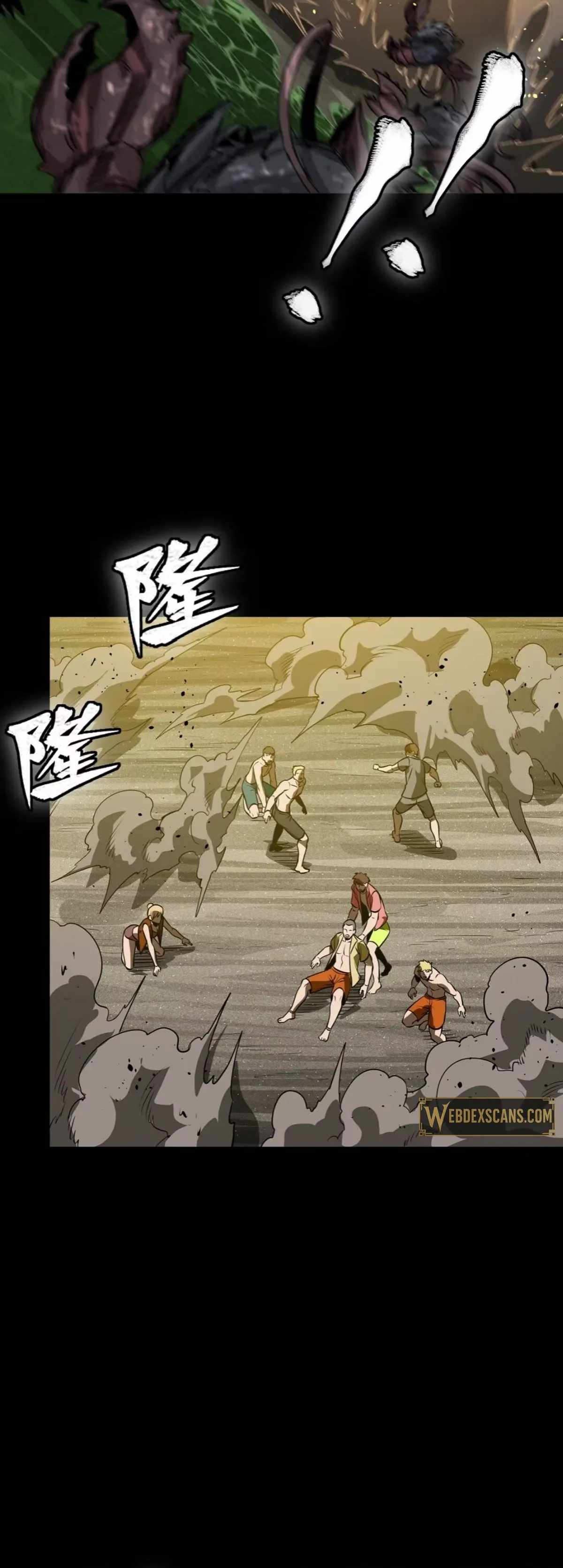 Legend of Star General Chapter 312