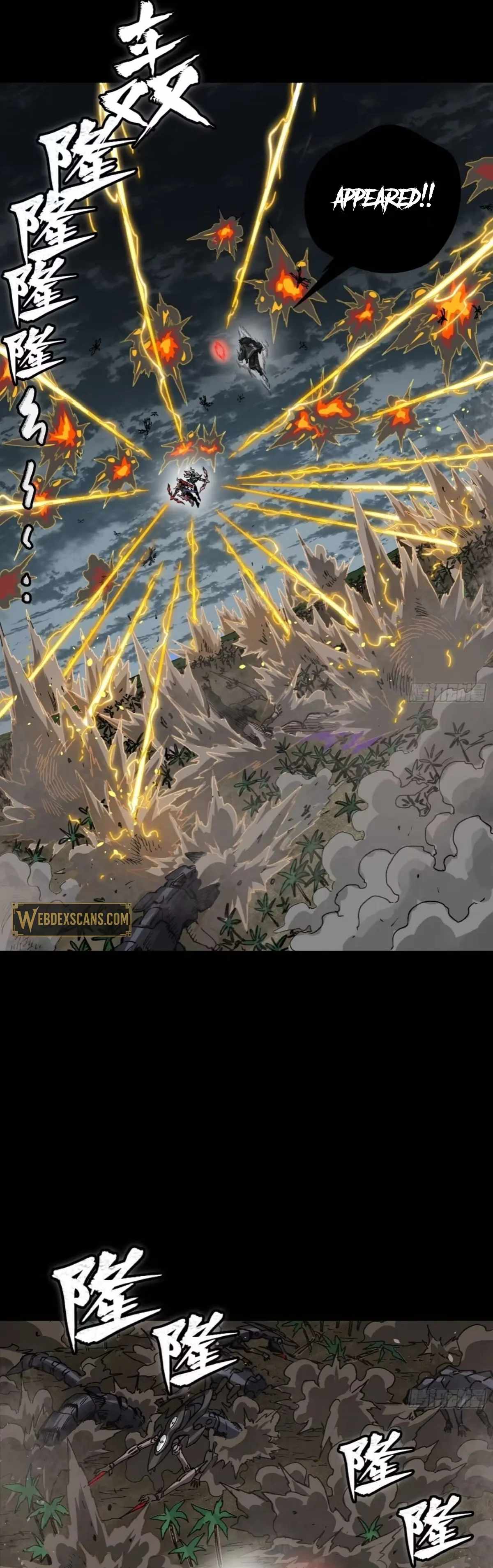 Legend of Star General Chapter 312
