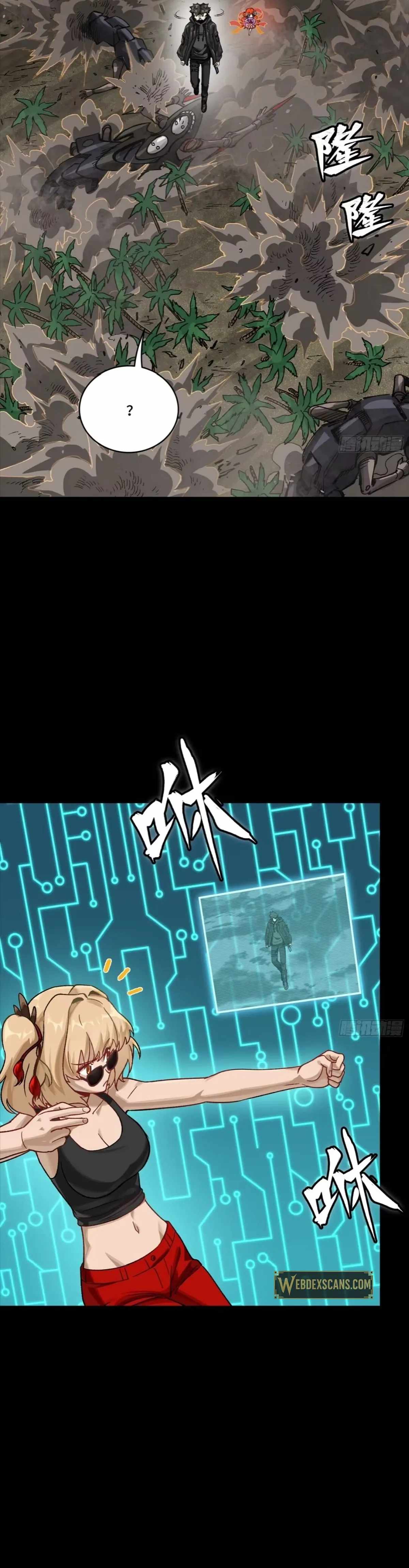 Legend of Star General Chapter 312