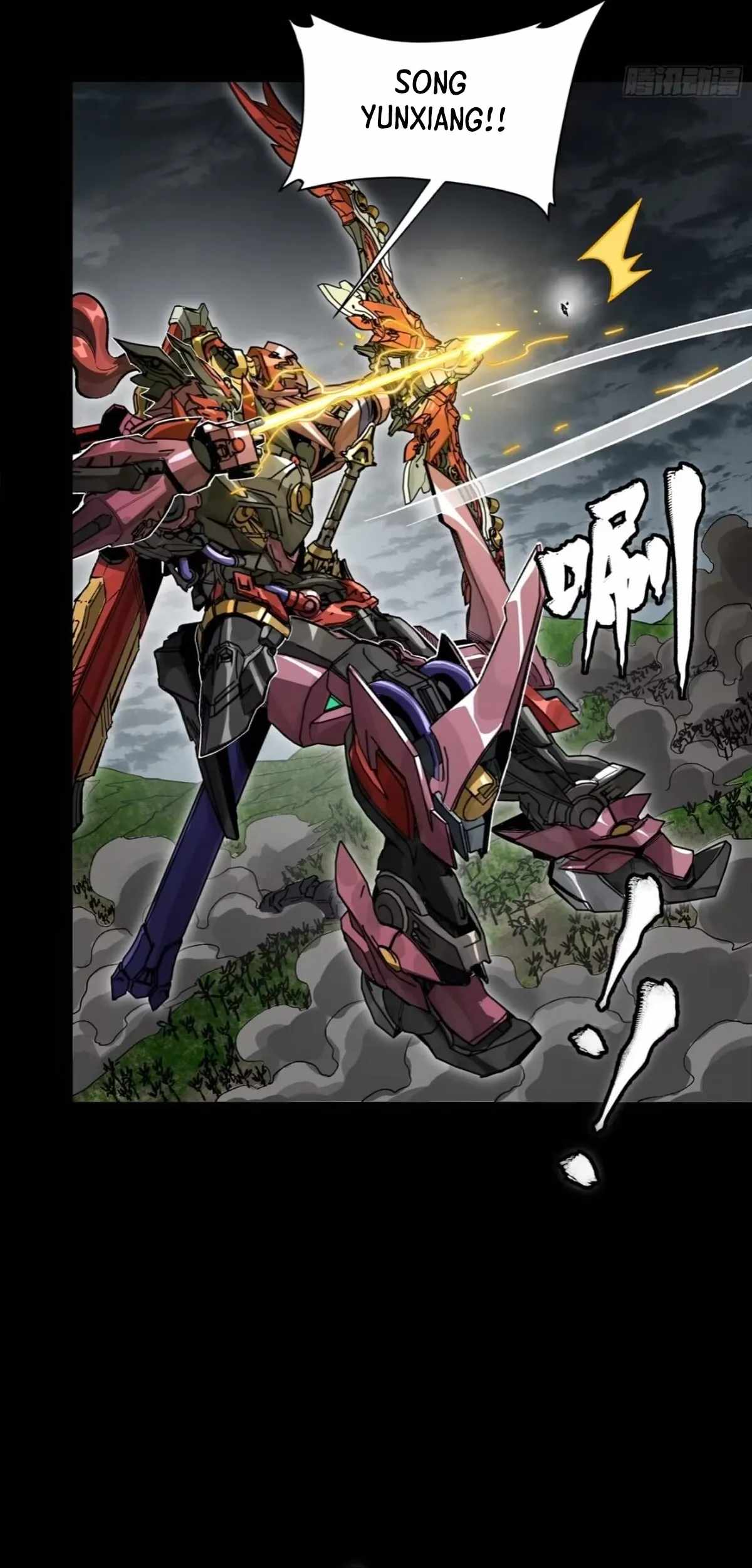 Legend of Star General Chapter 312