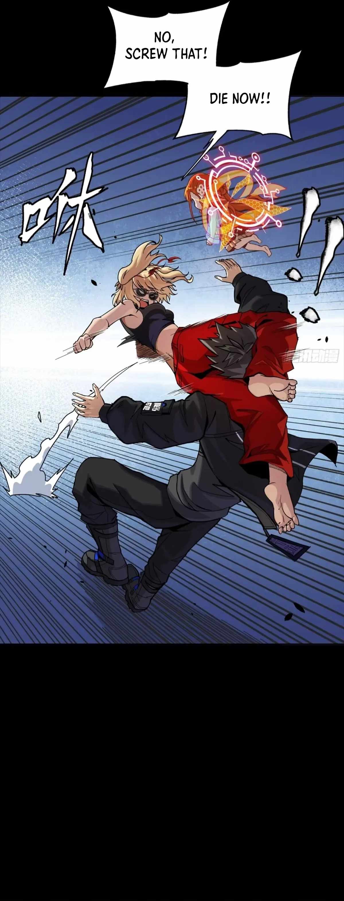 Legend of Star General Chapter 312