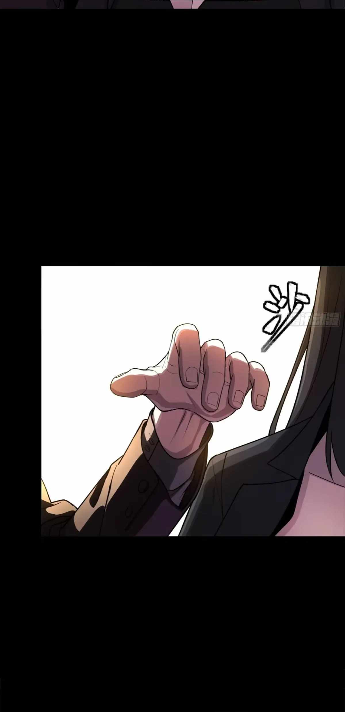 Legend of Star General Chapter 313