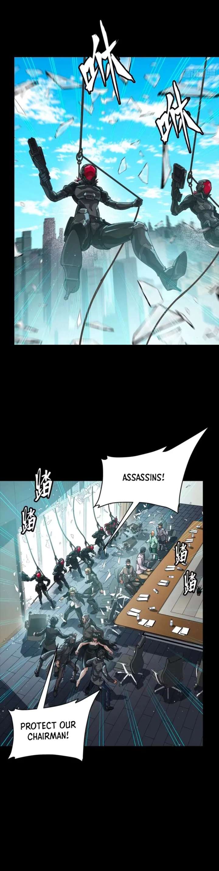 Legend of Star General Chapter 316