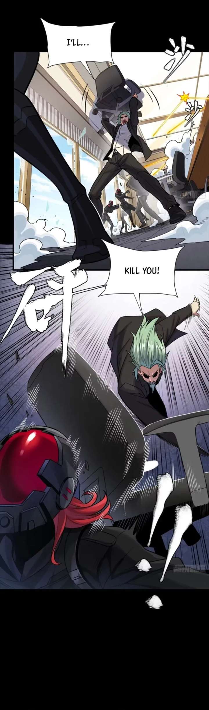 Legend of Star General Chapter 316
