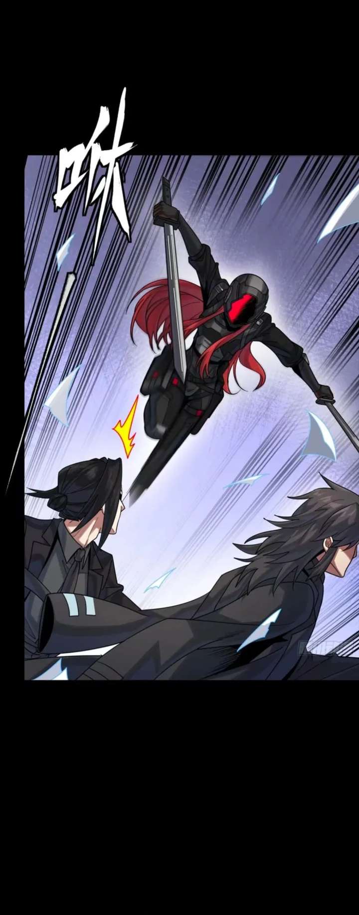 Legend of Star General Chapter 316