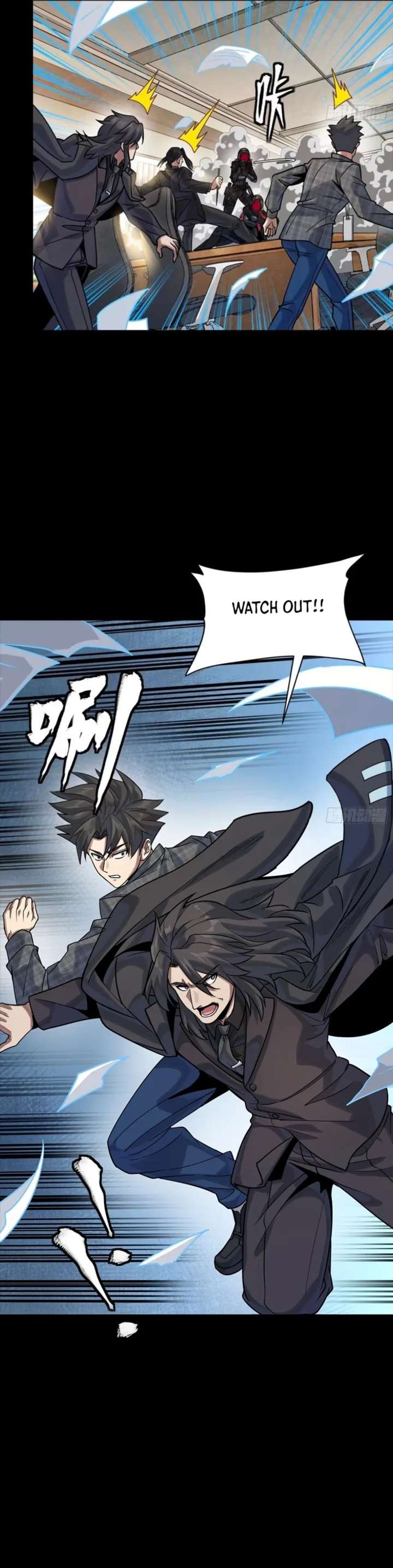 Legend of Star General Chapter 316