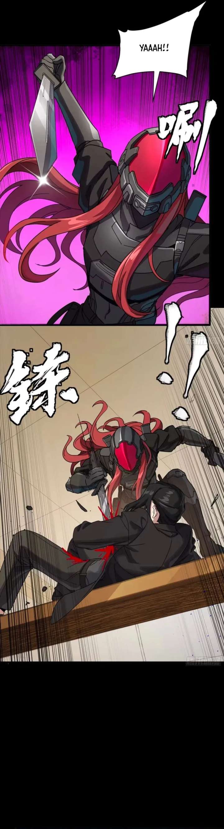 Legend of Star General Chapter 316