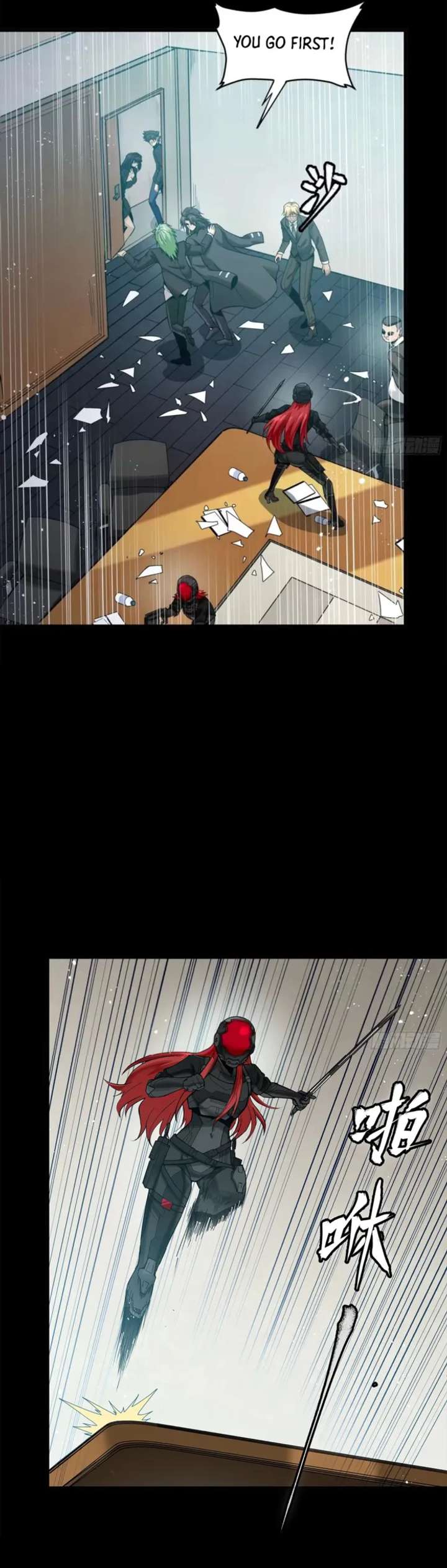 Legend of Star General Chapter 316