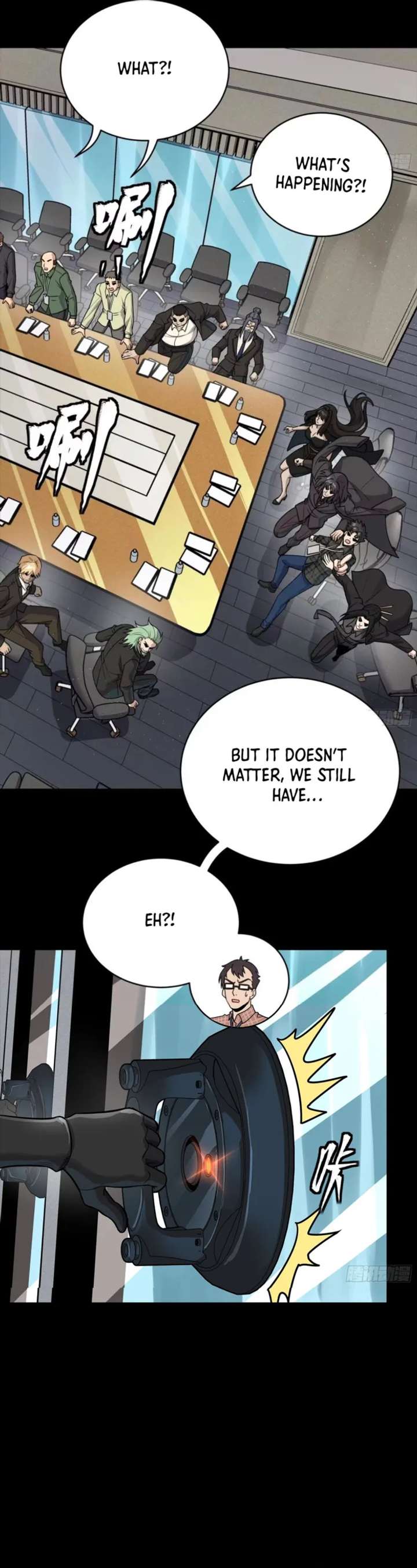 Legend of Star General Chapter 316
