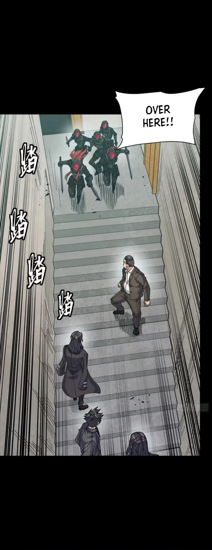 Legend of Star General Chapter 317