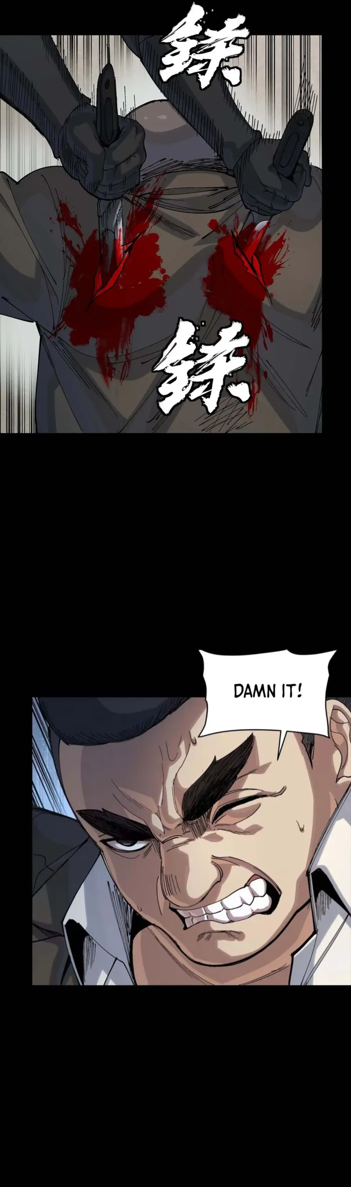 Legend of Star General Chapter 317