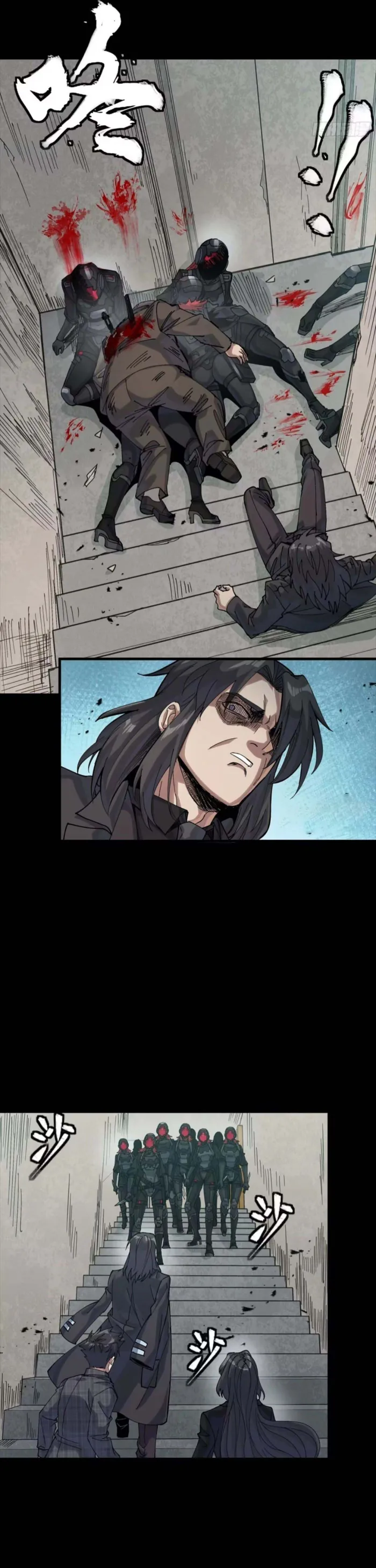 Legend of Star General Chapter 317