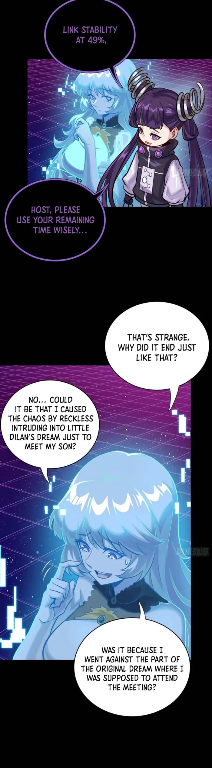 Legend of Star General Chapter 317