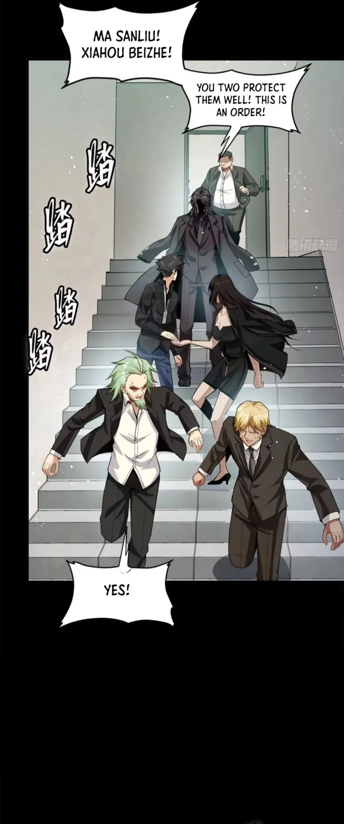 Legend of Star General Chapter 317