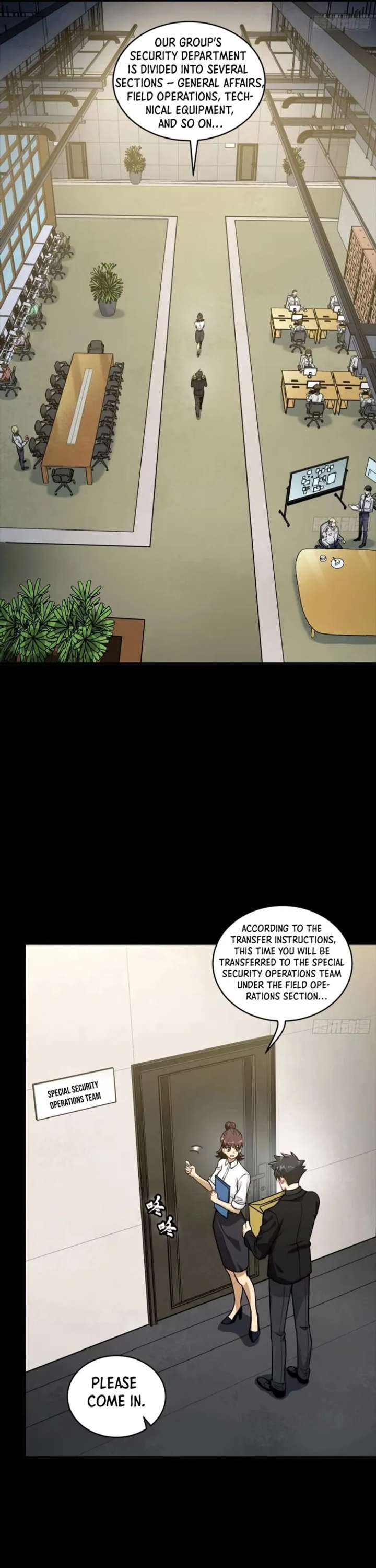 Legend of Star General Chapter 318