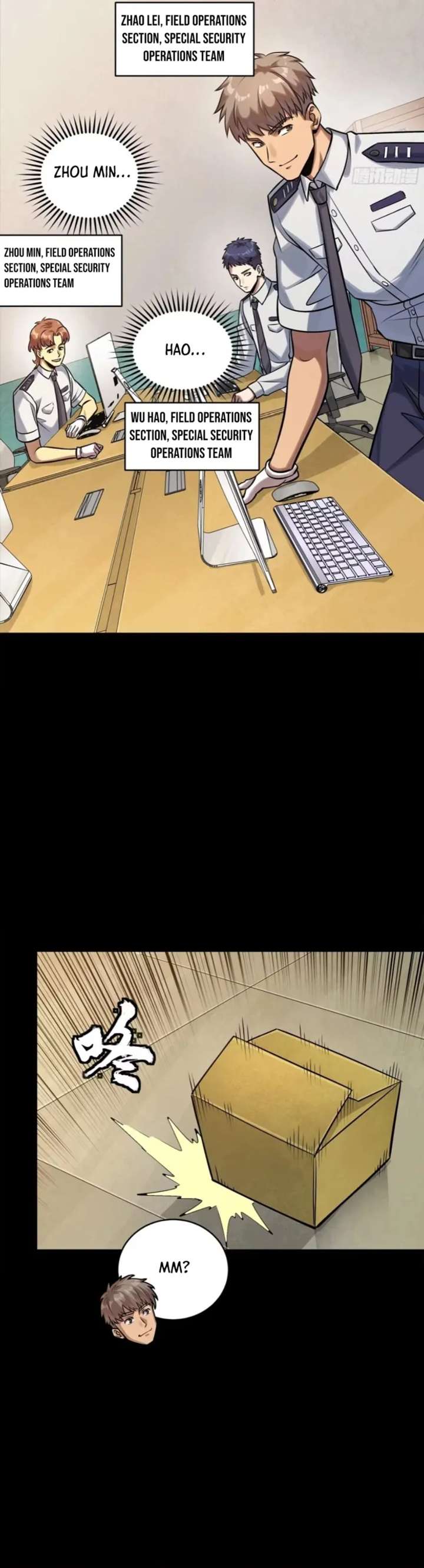 Legend of Star General Chapter 318