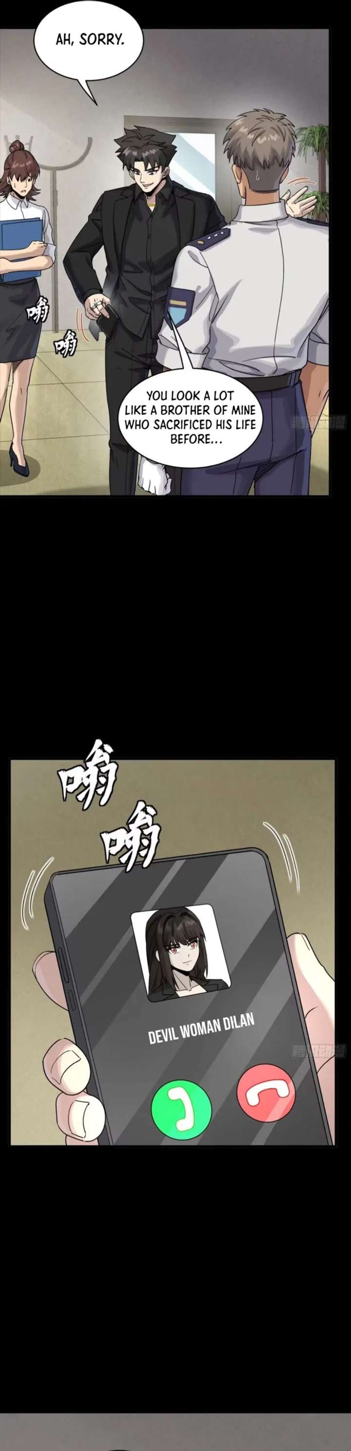 Legend of Star General Chapter 318