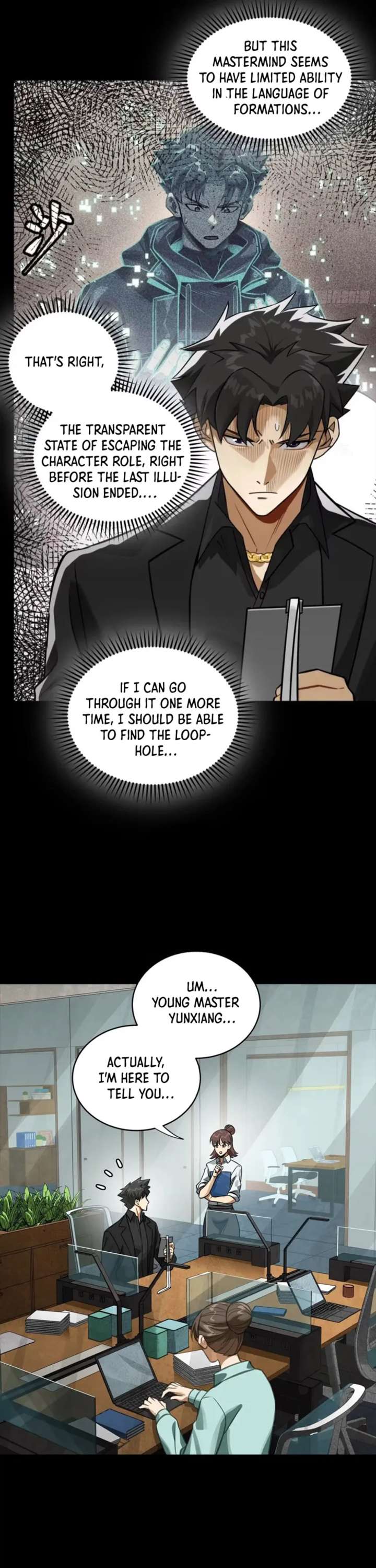Legend of Star General Chapter 318