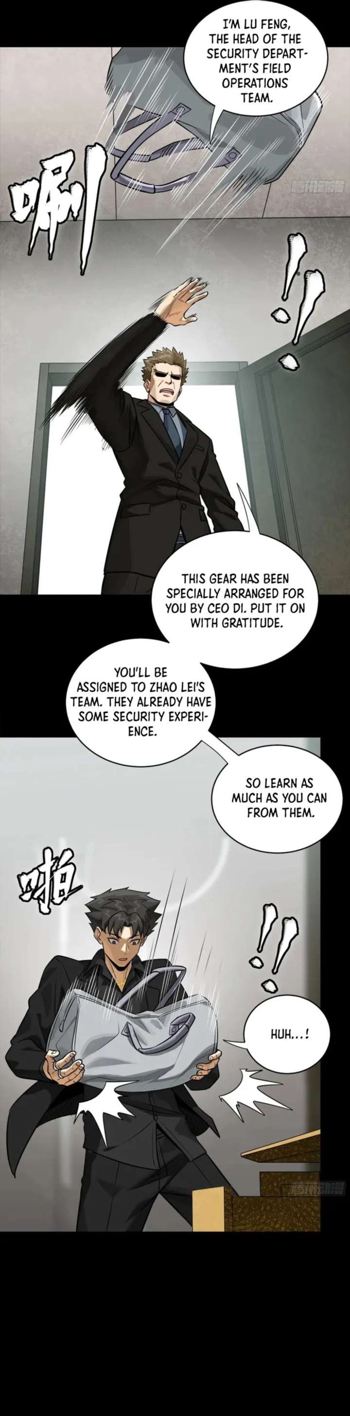 Legend of Star General Chapter 319