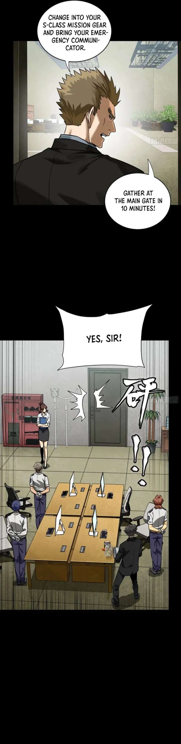 Legend of Star General Chapter 319