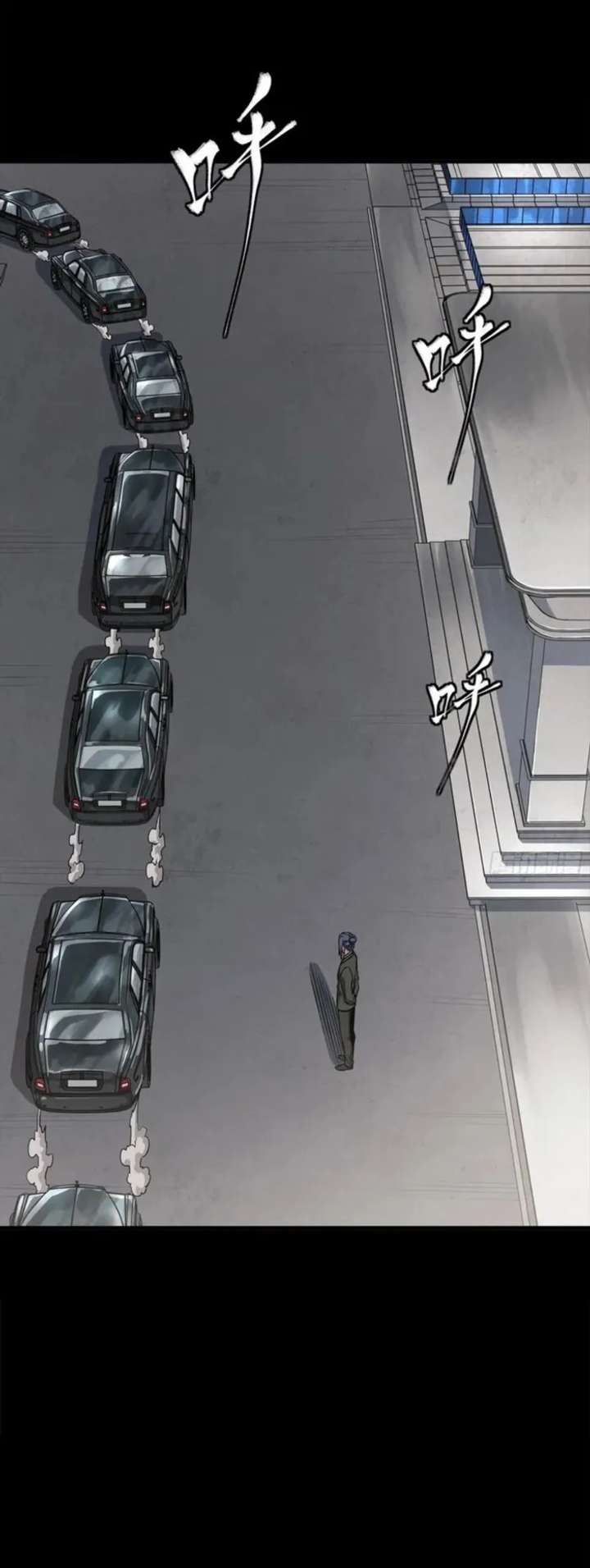 Legend of Star General Chapter 319