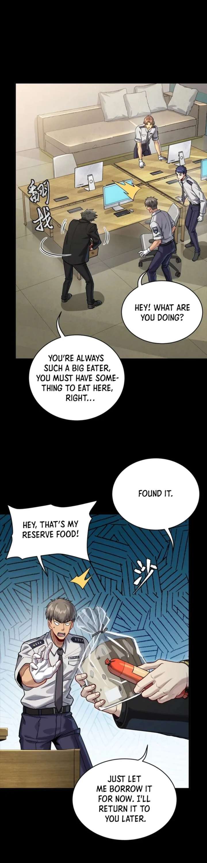 Legend of Star General Chapter 319