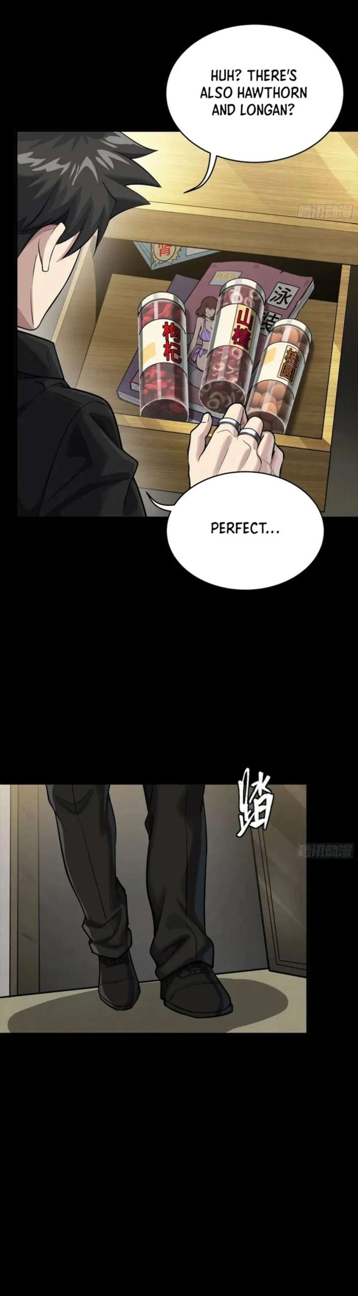 Legend of Star General Chapter 319