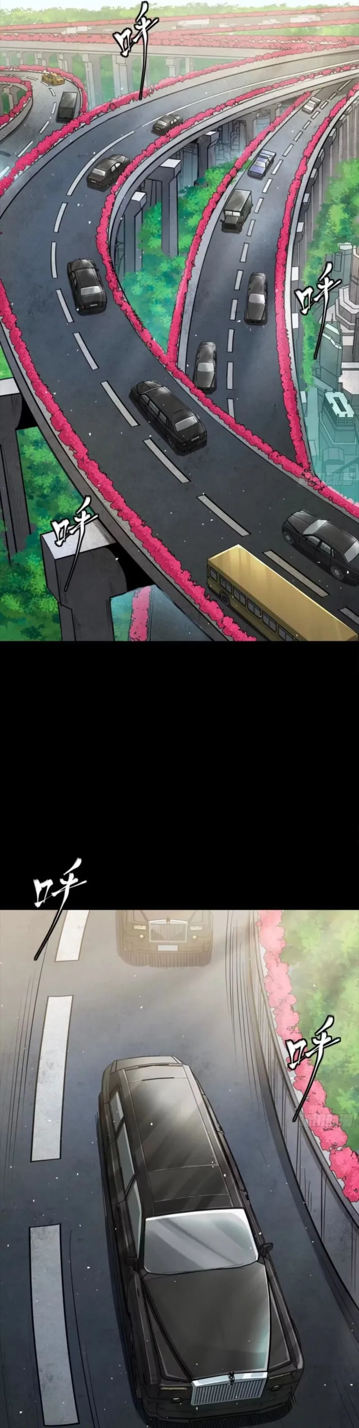 Legend of Star General Chapter 320