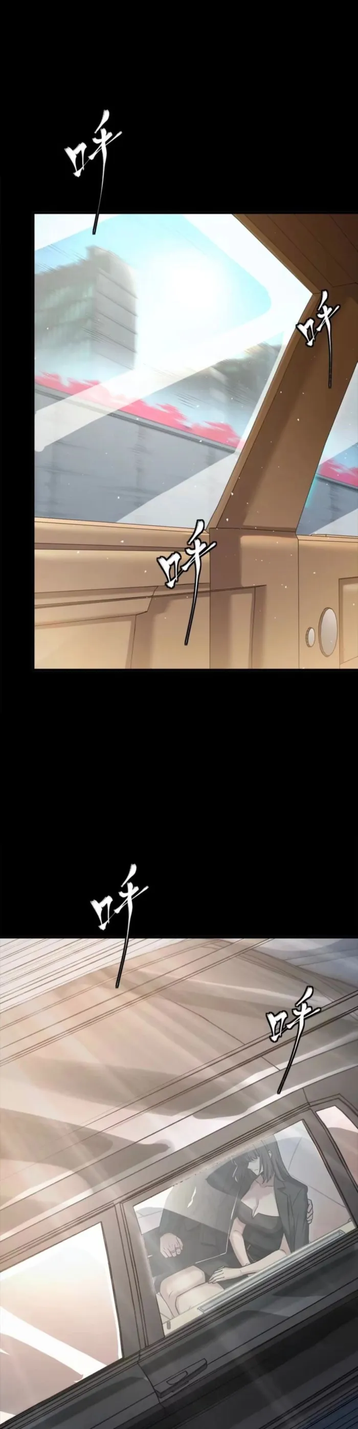 Legend of Star General Chapter 320