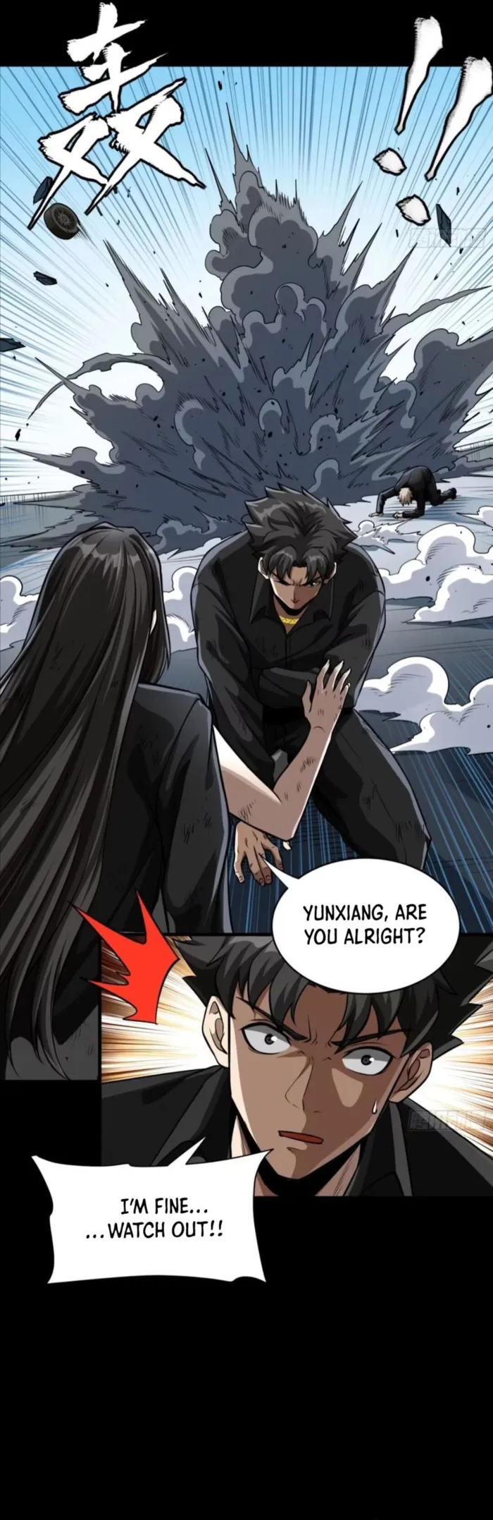 Legend of Star General Chapter 321