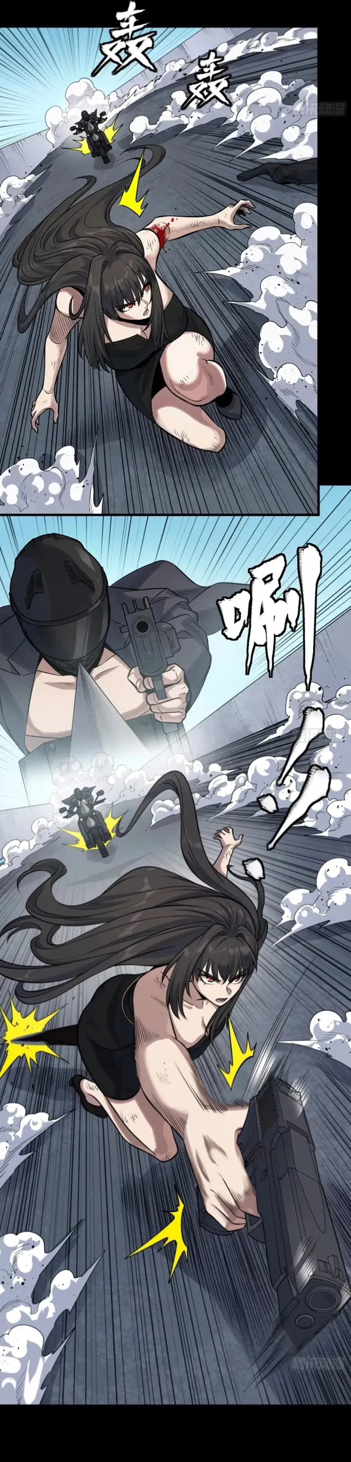 Legend of Star General Chapter 321