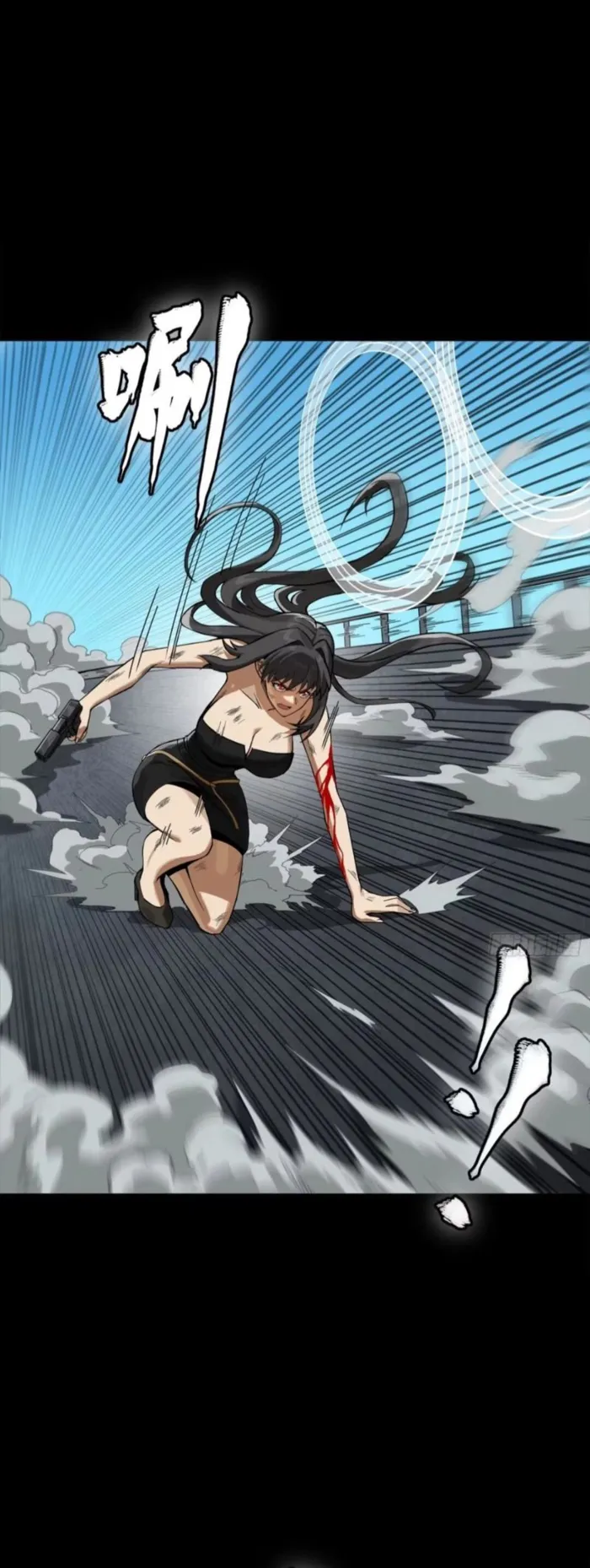 Legend of Star General Chapter 321