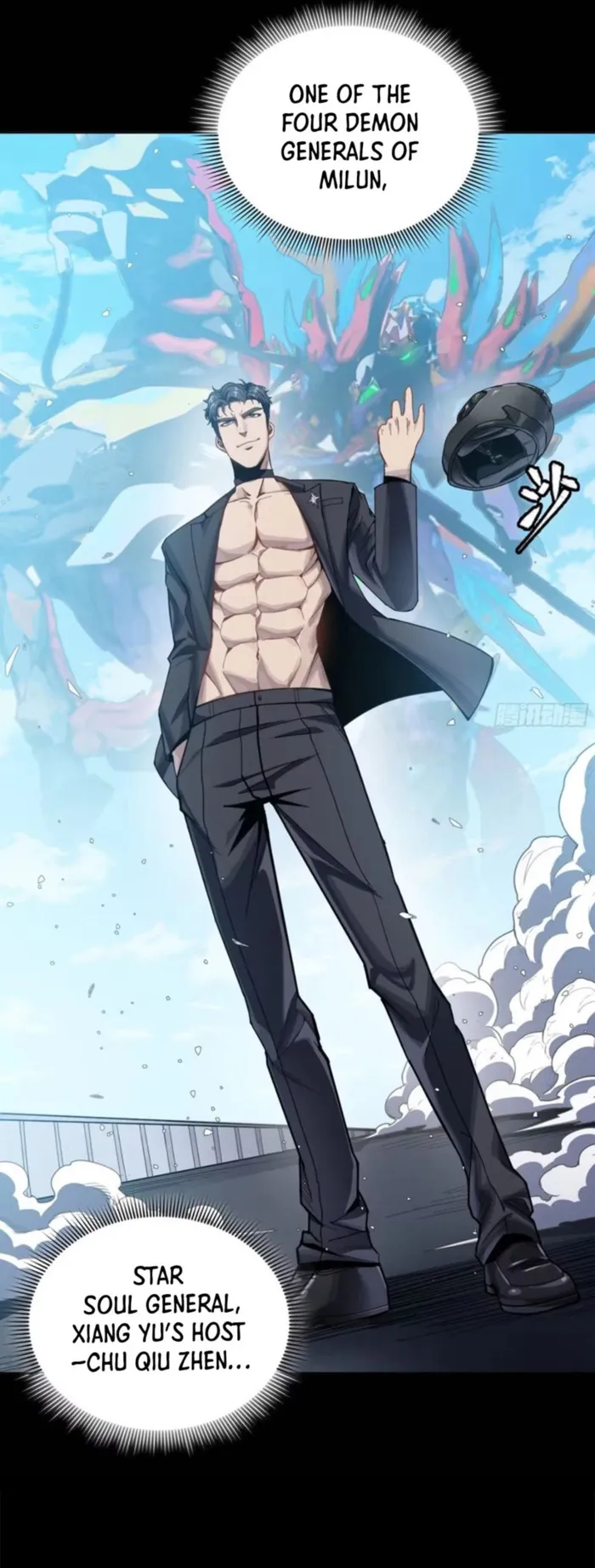Legend of Star General Chapter 321
