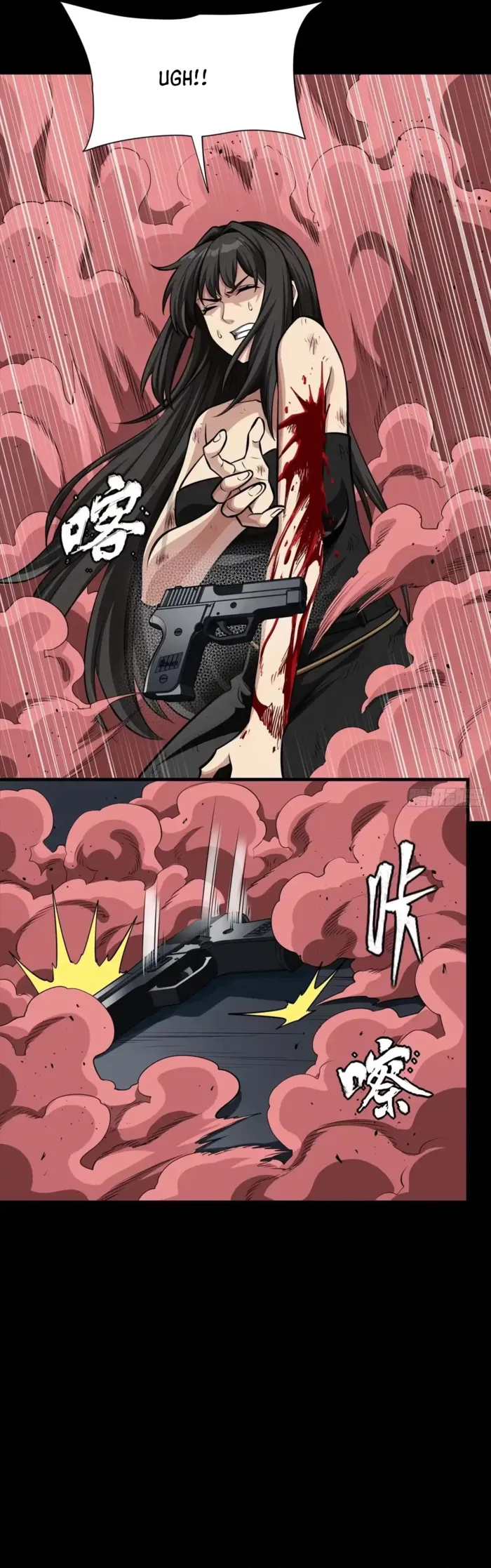 Legend of Star General Chapter 322