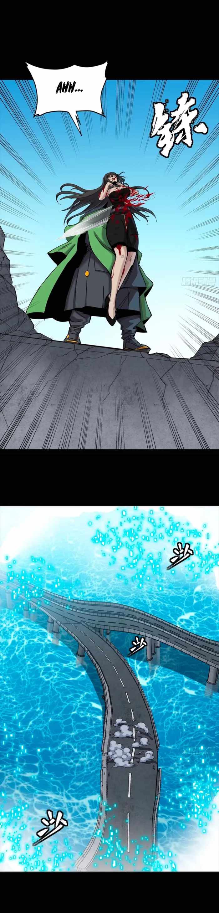 Legend of Star General Chapter 323