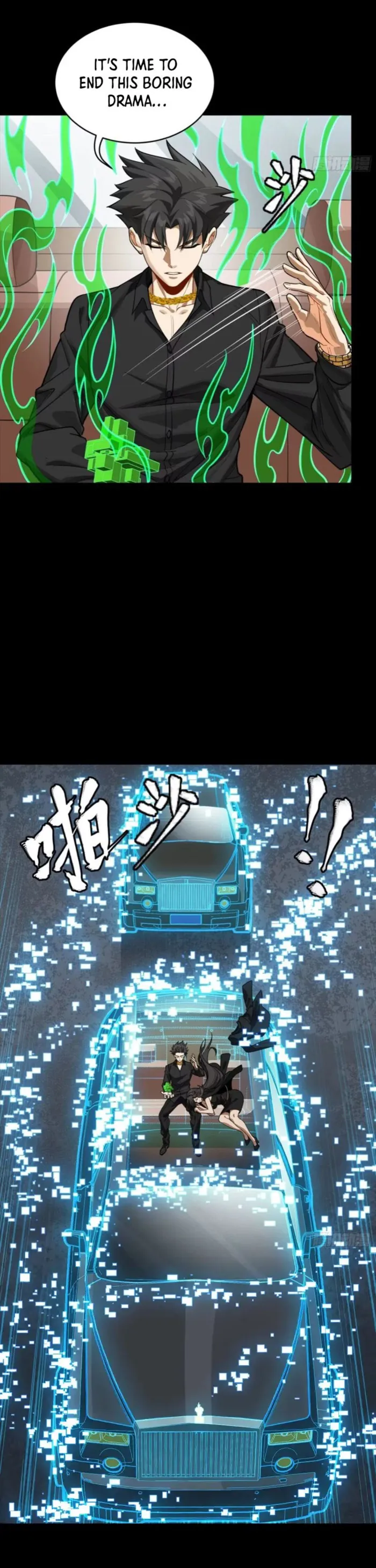 Legend of Star General Chapter 324