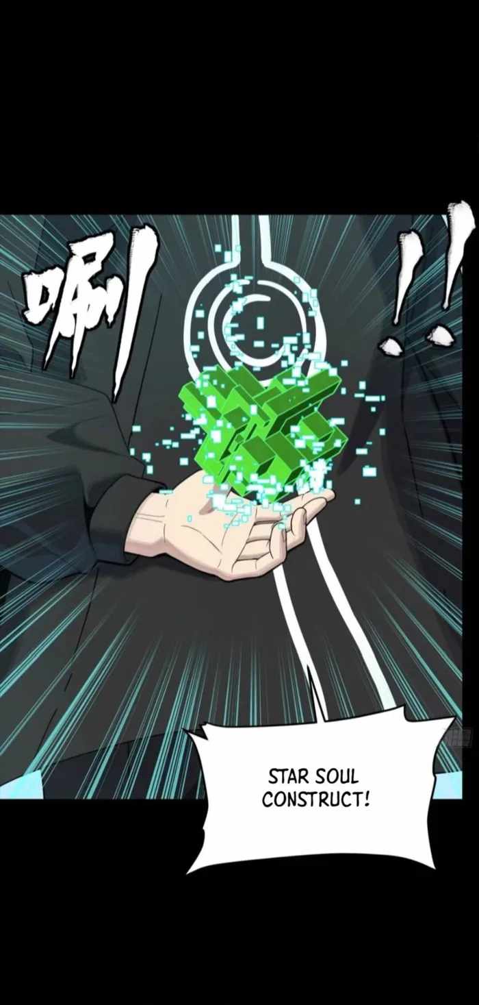 Legend of Star General Chapter 325