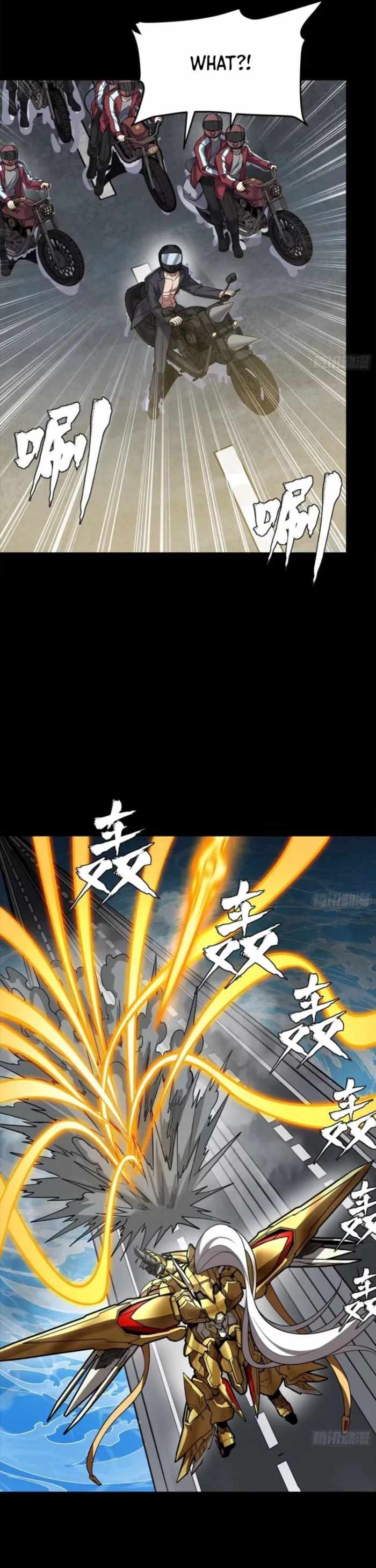Legend of Star General Chapter 325