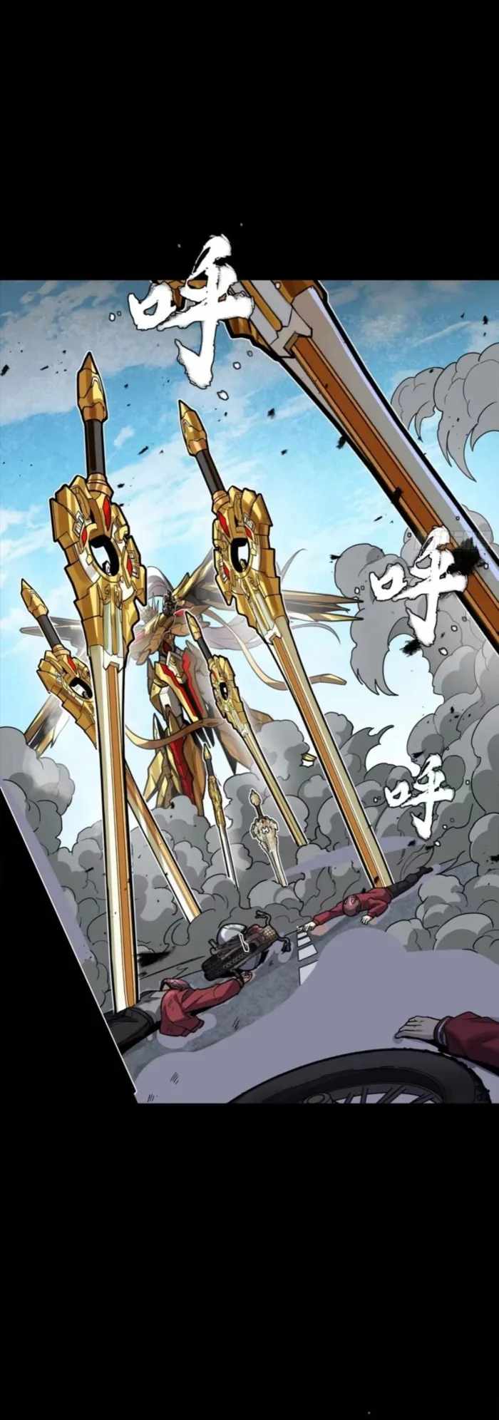 Legend of Star General Chapter 325