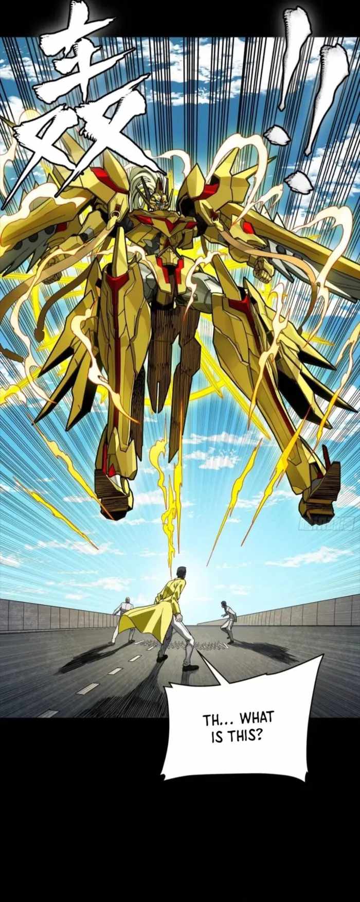 Legend of Star General Chapter 325