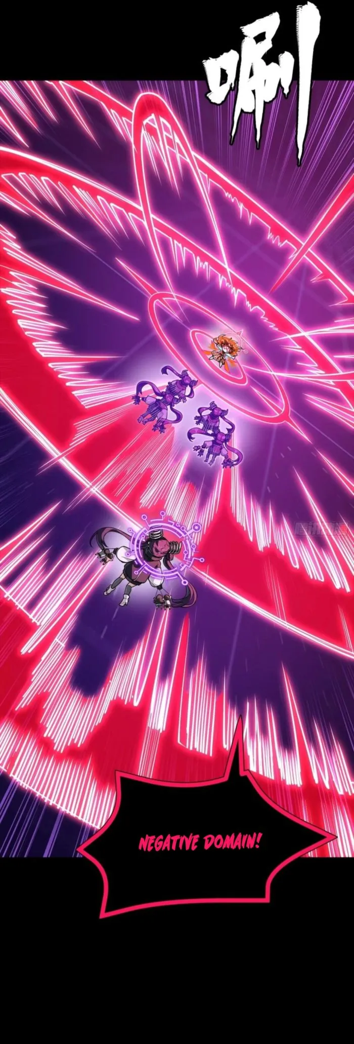 Legend of Star General Chapter 327