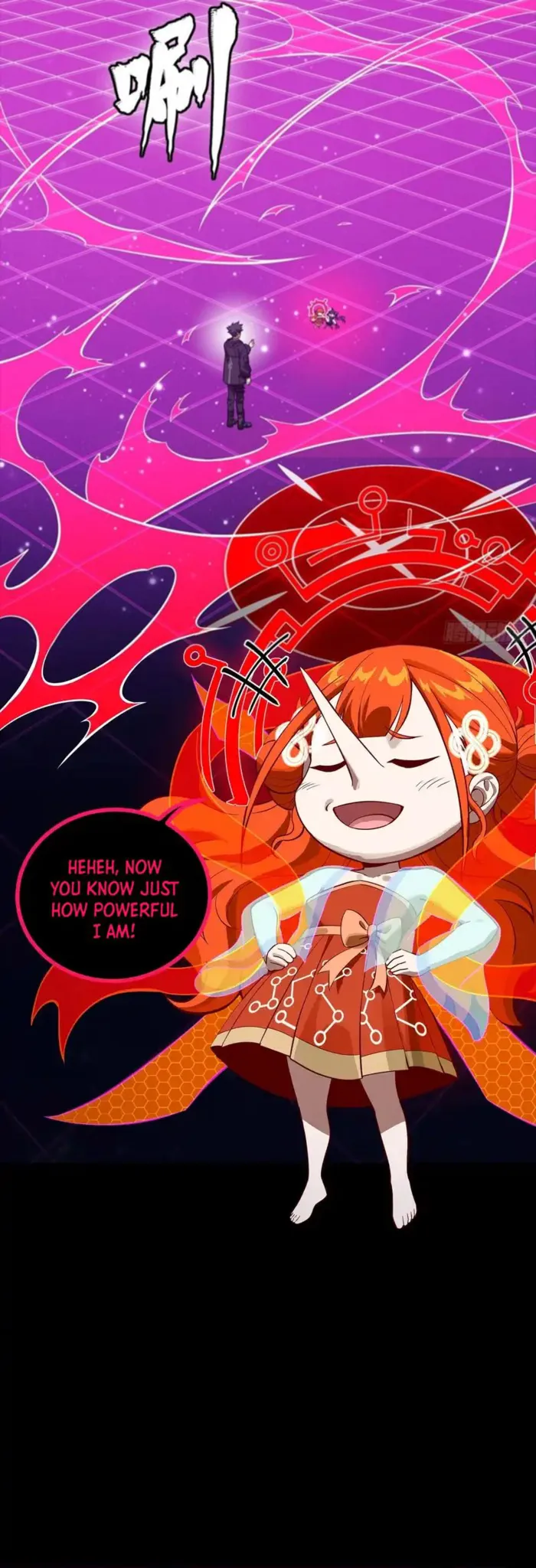 Legend of Star General Chapter 327