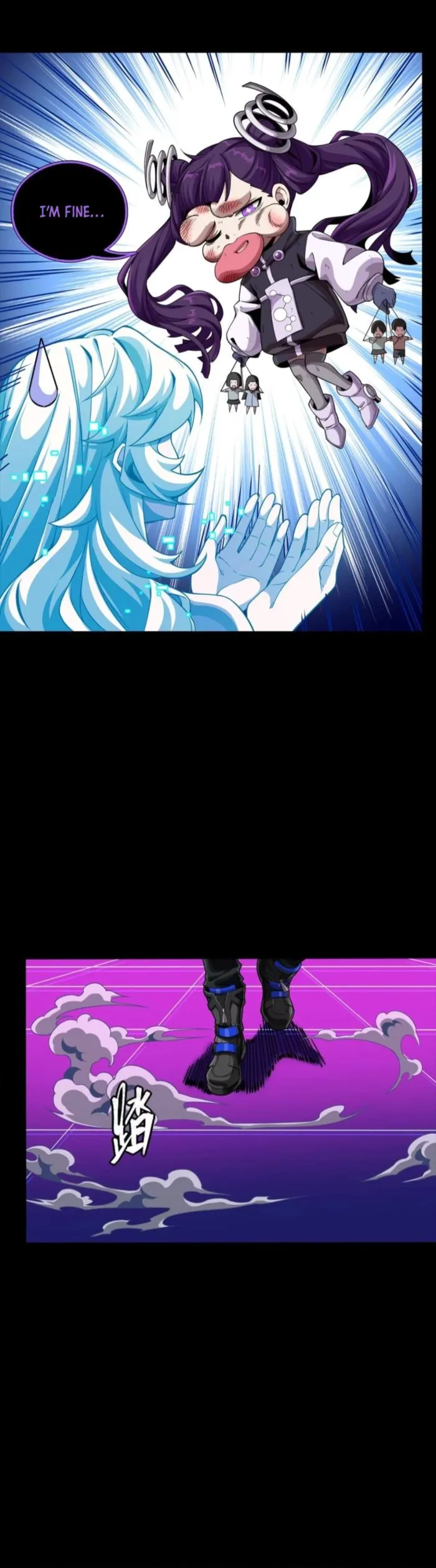 Legend of Star General Chapter 327