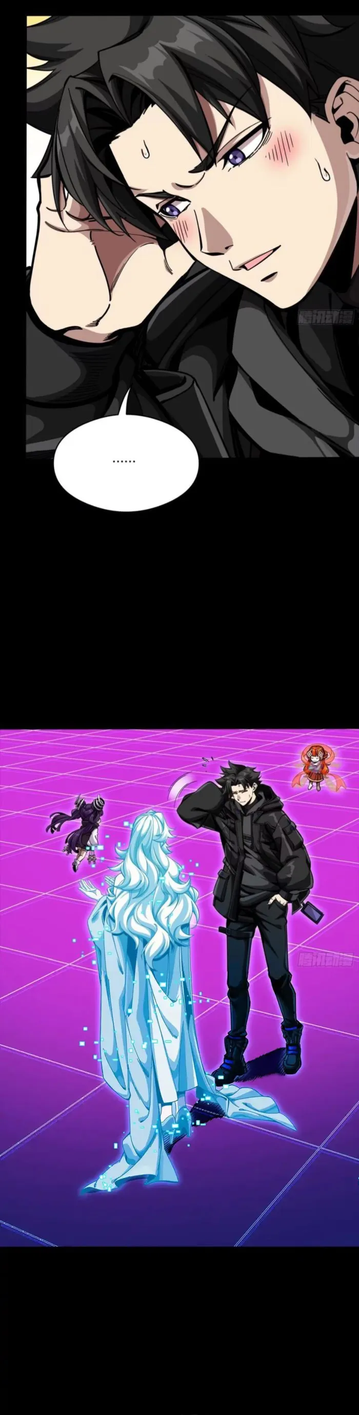 Legend of Star General Chapter 327