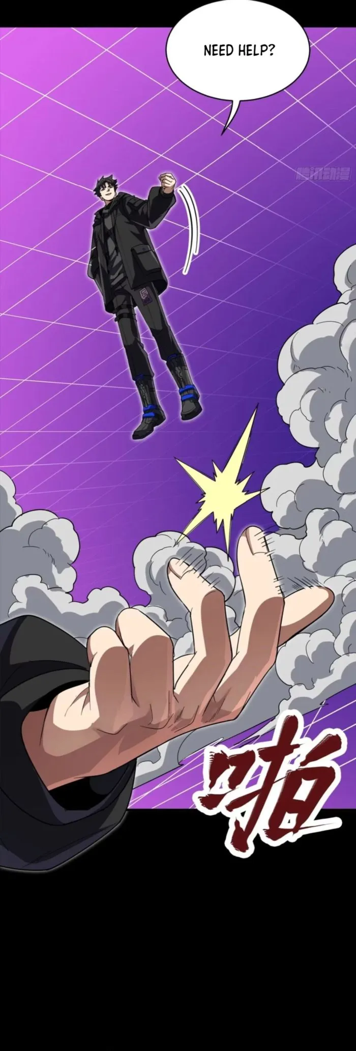 Legend of Star General Chapter 327