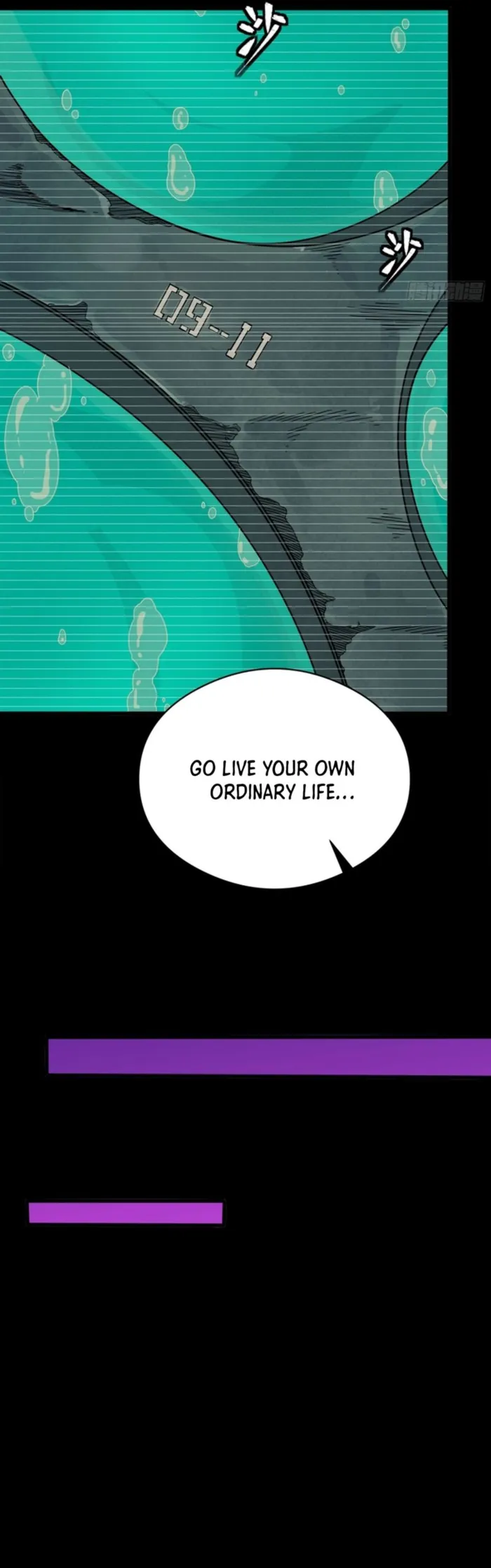 Legend of Star General Chapter 330