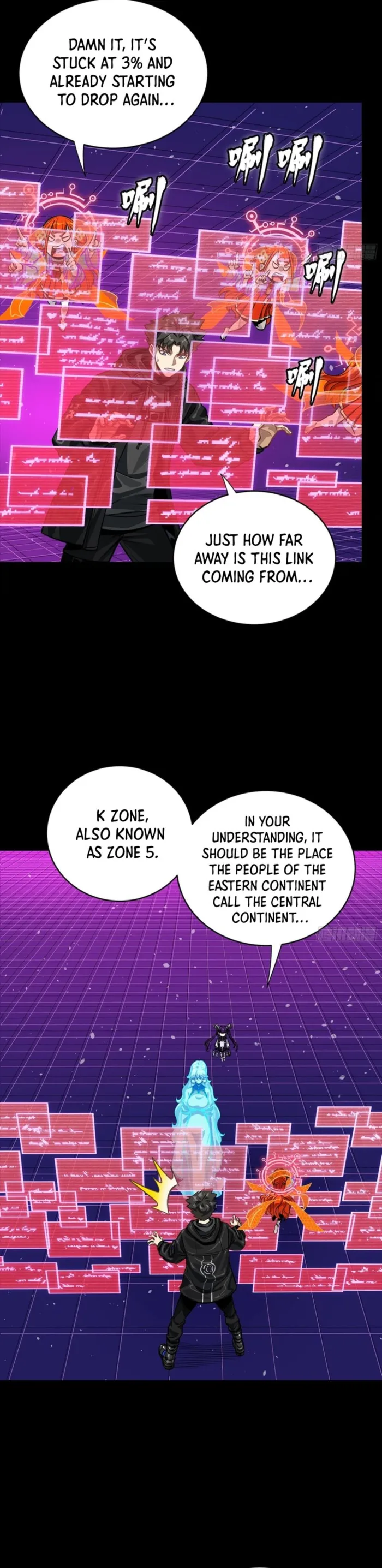 Legend of Star General Chapter 330