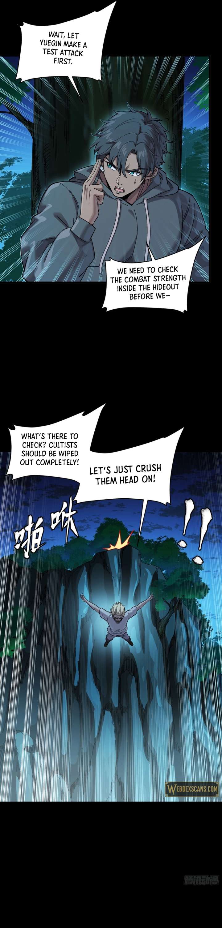 Legend of Star General Chapter 332