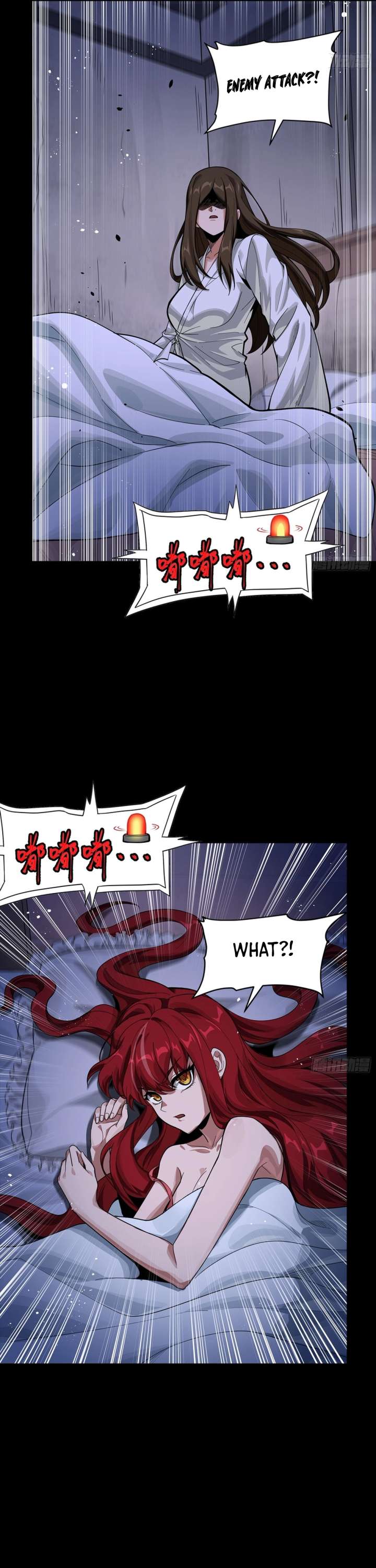 Legend of Star General Chapter 332