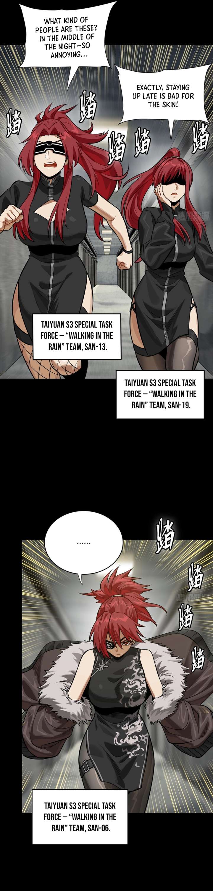 Legend of Star General Chapter 332